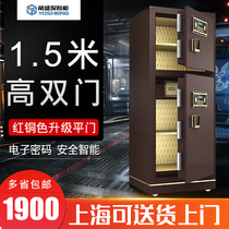 Yongsheng safe home Special Office Hotel commercial large 1 5 meters high double door all steel safe LCD