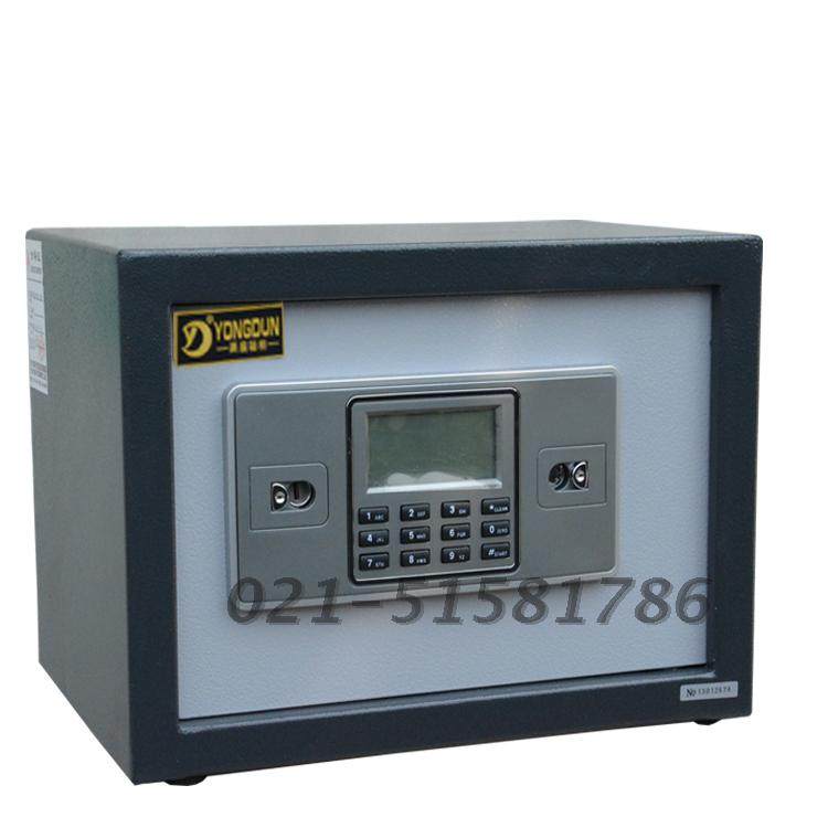 Yong shield safe All steel safe 28CM high home office can enter the wall Mini small Jiangsu, Zhejiang and Shanghai