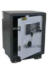 52CM high Safe Home Office Jiangsu Zhejiang Shanghai Electronic all steel safe