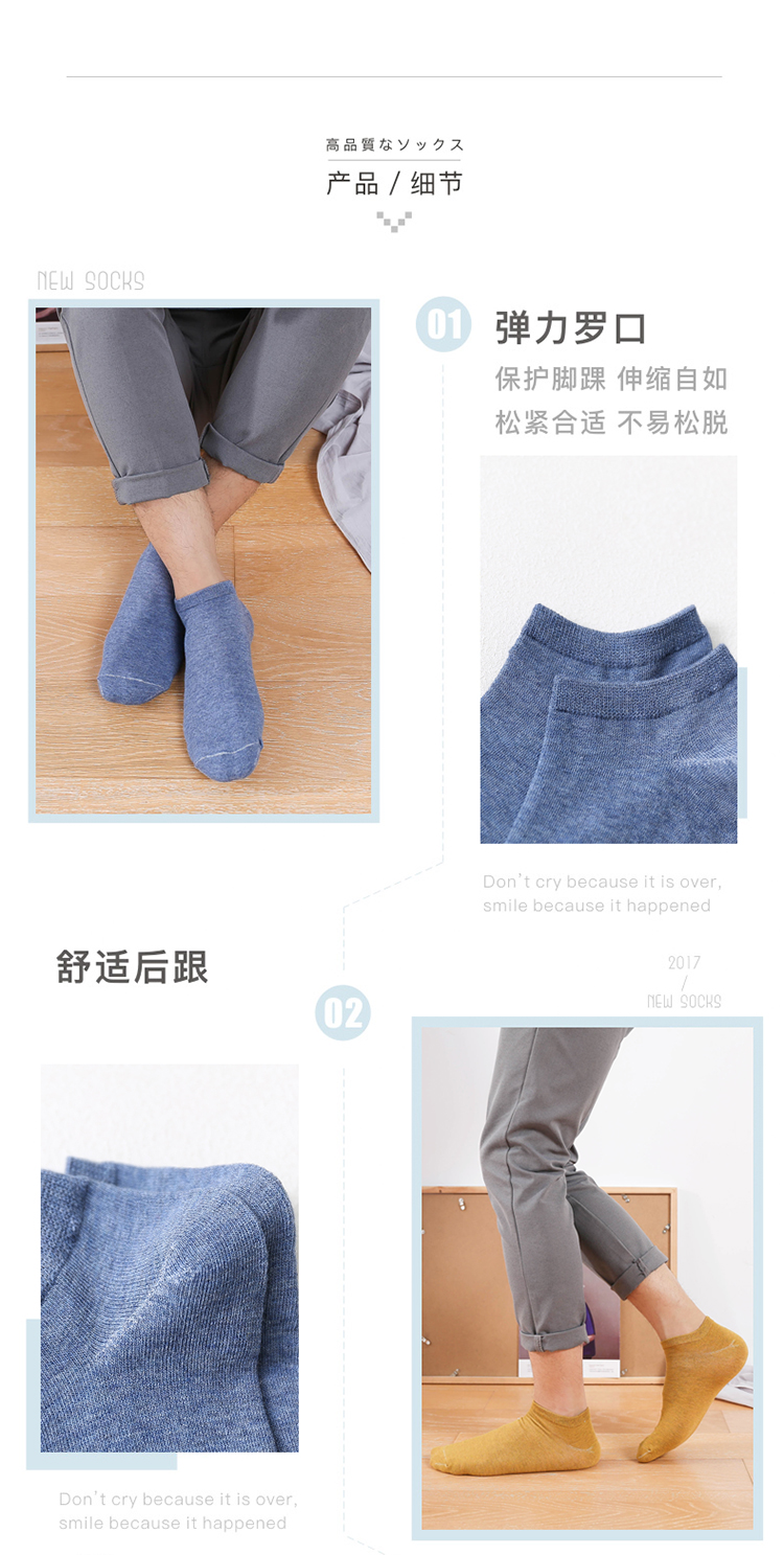 Vớ nam kích thước lớn Phần mỏng XL vớ 44-46 yard vớ cotton mùa hè nam lớn miệng nông giúp đỡ vớ thấp vớ nike cổ cao