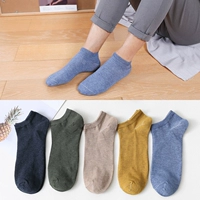 Vớ nam kích thước lớn Phần mỏng XL vớ 44-46 yard vớ cotton mùa hè nam lớn miệng nông giúp đỡ vớ thấp tất on off