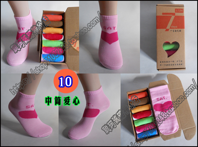 Của nam giới và phụ nữ các ngày trong tuần vớ một tuần vớ bảy ngày vớ 7th socks nam bảy màu vớ trong vớ ống hộp quà tặng vớ vớ cotton