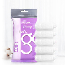 Travel portable disposable sterilization cotton panties travel abroad travel supplies 5 panties for men and women