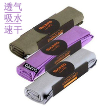 Portable quick-drying super absorbent bath towel solid color travel quick-drying bath towel fitness swimming hair quick-drying towel