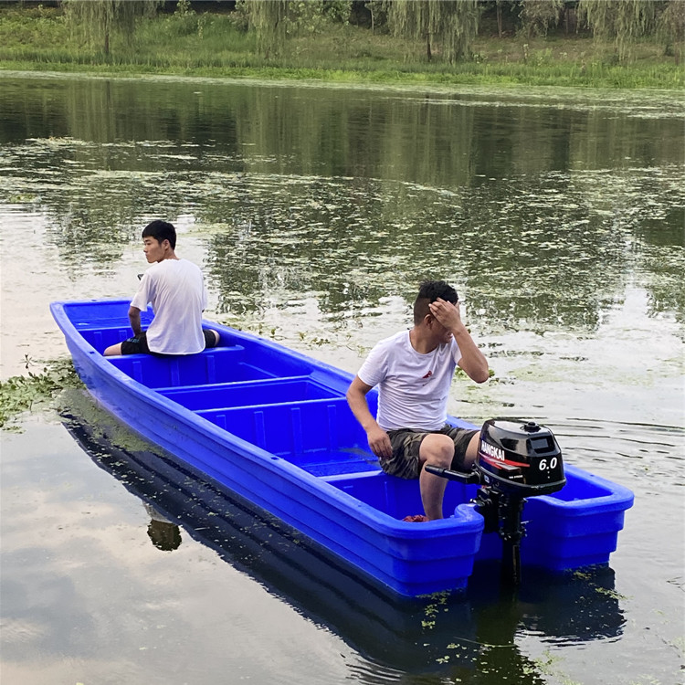 Plastic boat fishing boat boat thickened fishing boat assault boat rubber boat fish pond farming boat catch fish can be equipped with outboard machine