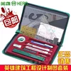 Товары от 国粹玉器