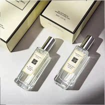 (to give yourself a gift) lasting blue windbell British pear and a small pale perfume fresh and fragrant