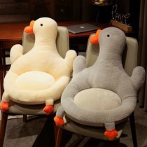 (Star Music) Big White Goose Integrated Cushion Cushion Seat Cushion Butt Cushion Chair Cushion Backrest