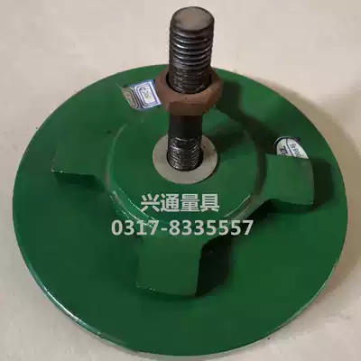 Xingtong promotional machine tool pad iron shockproof pad foot heavy machine tool s78 round shock-absorbing cross pad iron