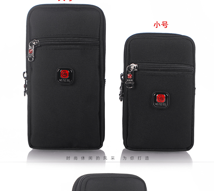 2019 đích thực mới thể thao và giải trí đai vành đai đa chức năng 5,5 inch 6,5 inch 7 inch đeo đai điện thoại di động - Túi điện thoại cặp đeo chéo