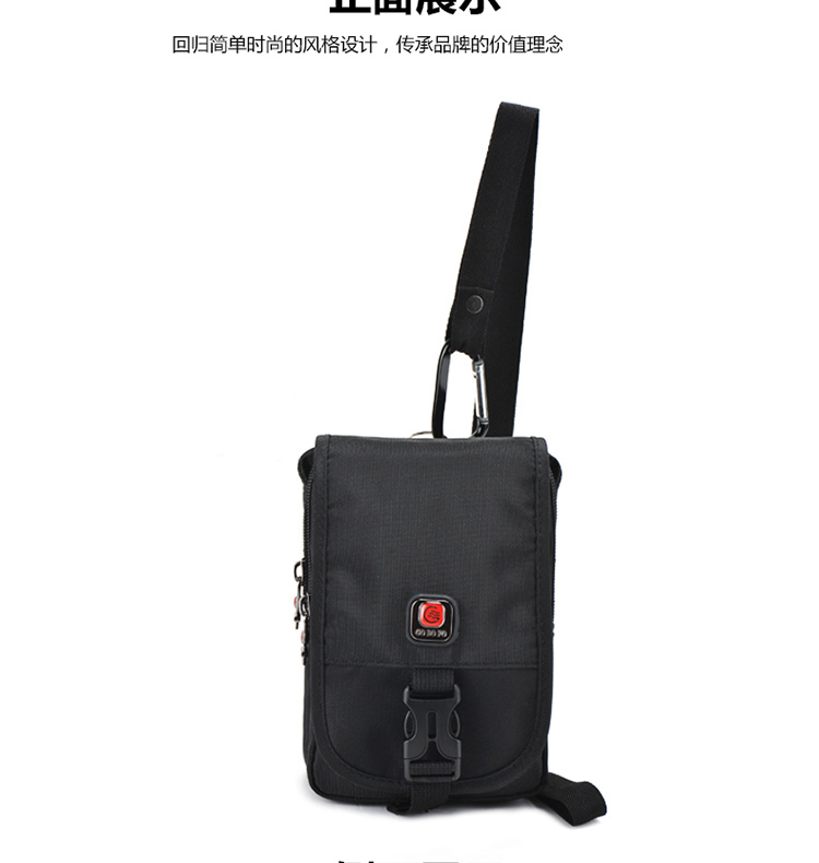 2019 mới GOBOFO túi nam đa chức năng leo núi 6 inch 5,5 inch túi điện thoại di động không thấm nước túi vải Oxford nam - Túi điện thoại túi xách nữ hàng hiệu
