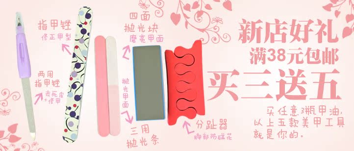 Sản phẩm mới được liệt kê trên 38 nhân dân tệ, móng tay sơn móng tay sản phẩm satin mờ rượu vang đỏ sơn gel móng chân
