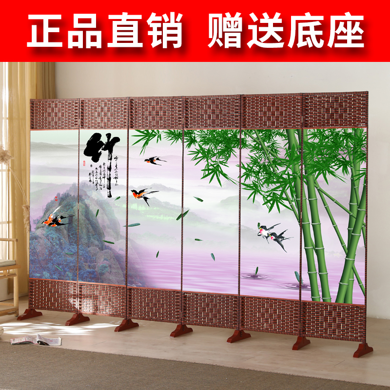 Simple Folding Screen Movable Partition Wall Bedroom Divider Home Living Room Modern Minimalist Office Flat Curtain Simple Folding Screen Movable Partition Wall Bedroom Divider Home Living Room Modern Minimalist Office Flat Curtain