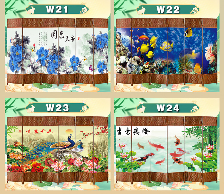 ширма 中式屏风隔断客厅2025新款简易卧室遮挡帘挡板折叠移动家用办公室 Othe