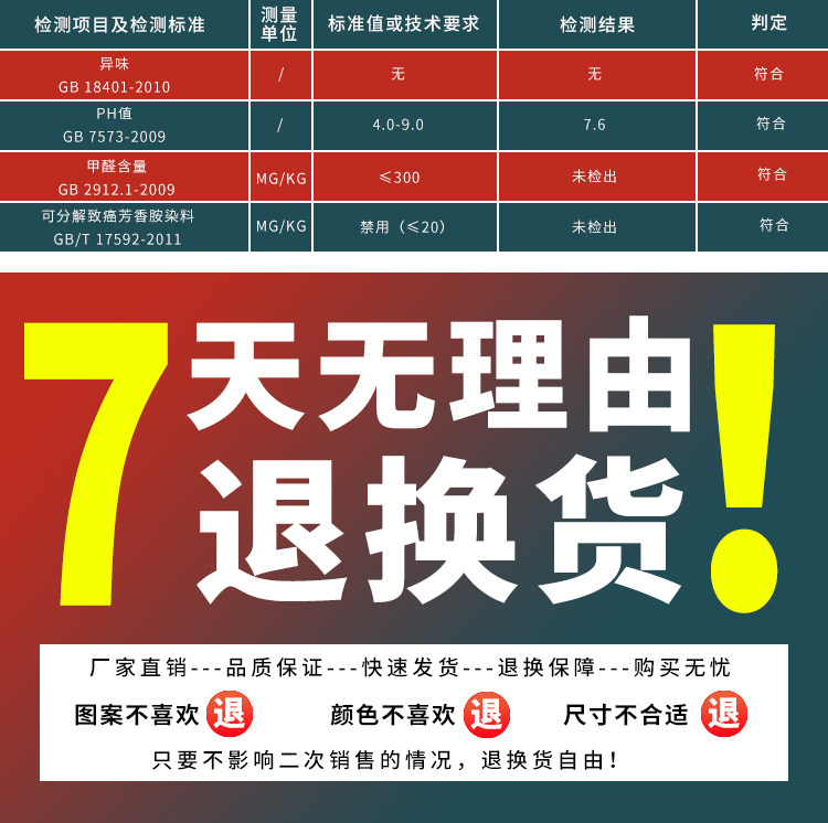 ширма 中式屏风隔断客厅2025新款简易卧室遮挡帘挡板折叠移动家用办公室 Othe