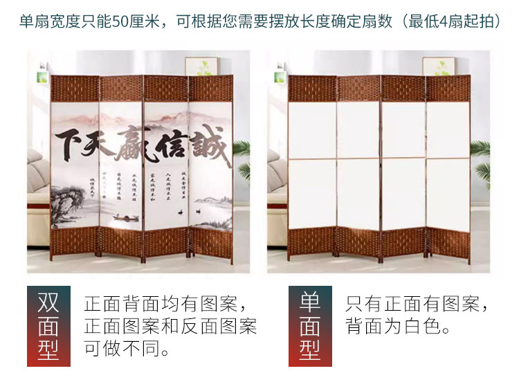 ширма 中式屏风隔断客厅2025新款简易卧室遮挡帘挡板折叠移动家用办公室 Othe
