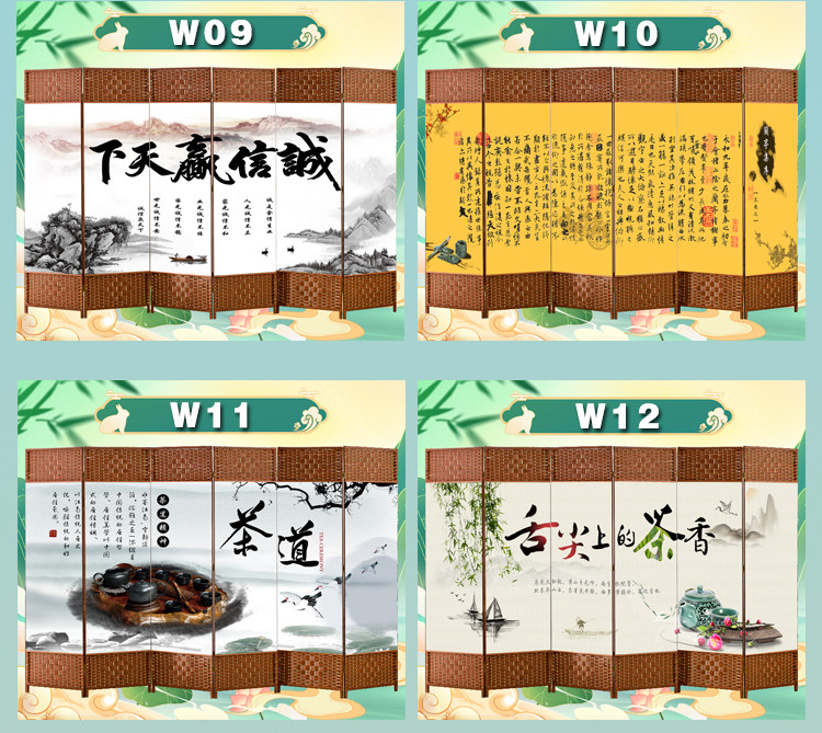 ширма 中式屏风隔断客厅2025新款简易卧室遮挡帘挡板折叠移动家用办公室 Othe