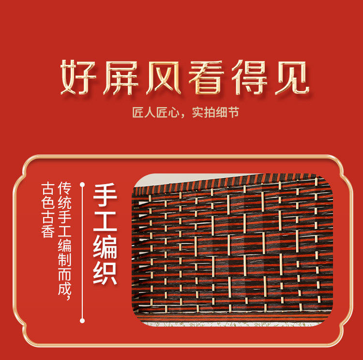 ширма 中式屏风隔断客厅2025新款简易卧室遮挡帘挡板折叠移动家用办公室 Othe