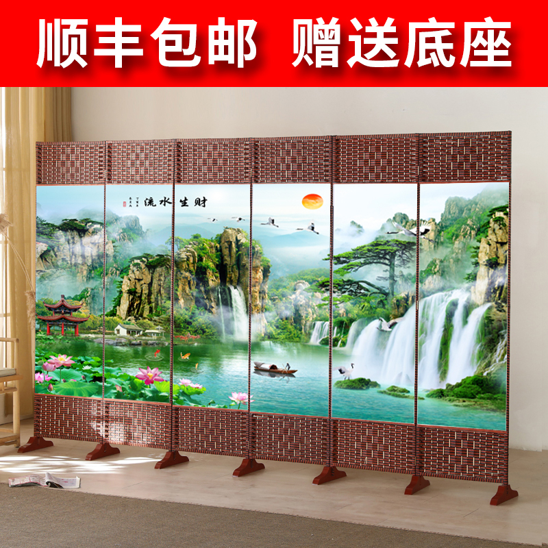 Simple Folding Screen Movable Partition Wall Bedroom Divider Home Living Room Modern Minimalist Office Flat Curtain