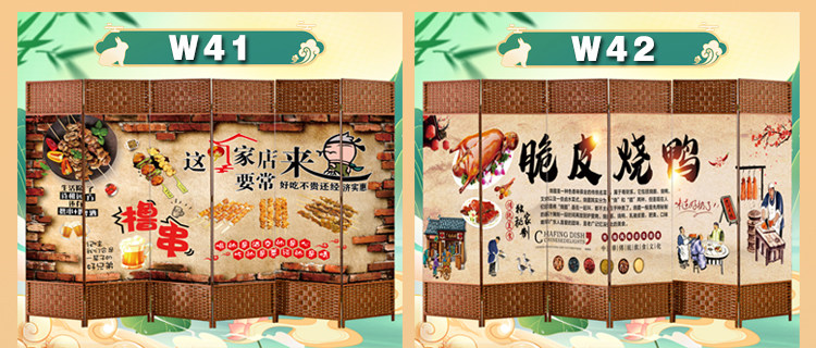 ширма 中式屏风隔断客厅2025新款简易卧室遮挡帘挡板折叠移动家用办公室 Othe