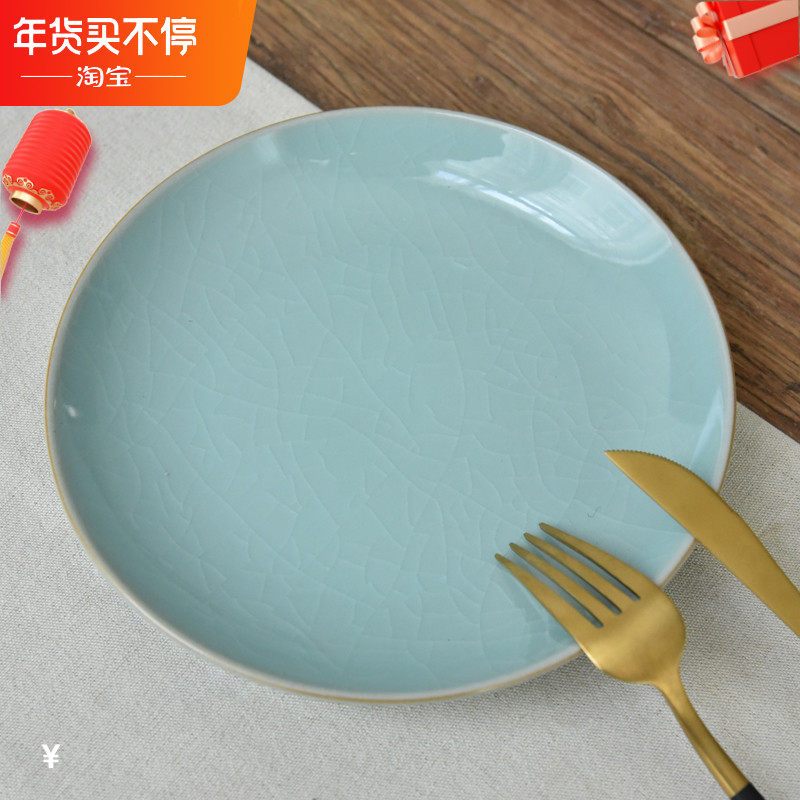 Creative home ice crack dish Longquan celadon brother kiln open plate high-grade ceramic tableware deep plate plain plate