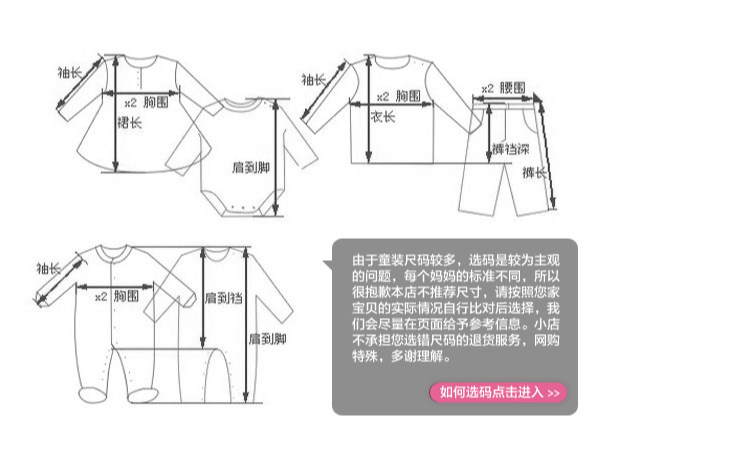 Gilet fille - Ref 2070966 Image 26