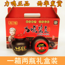 Henan specialty brand steamed bun village secret Xihua Liming sauce Bean Bean sauce cooked bean slightly spicy box 2 altar