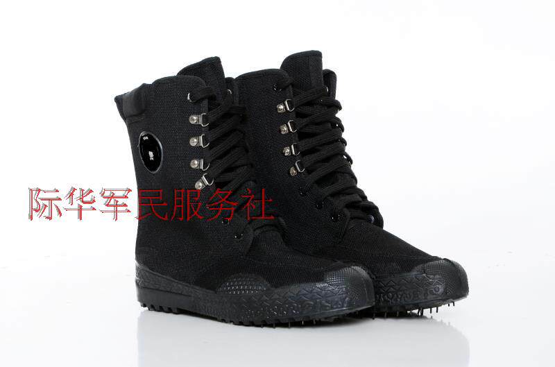 Bottes militaires - Ref 1401649 Image 24