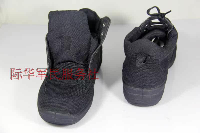 Boots militaires 3515 3514 - Ref 1401549 Image 16