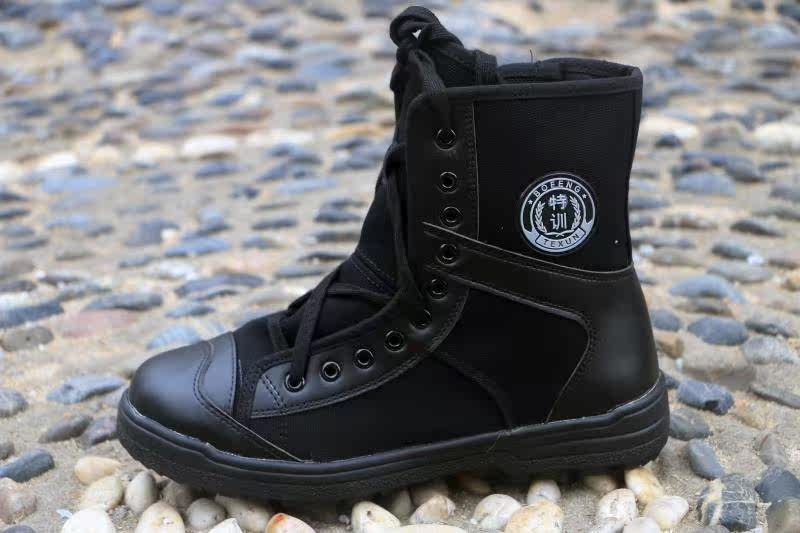 Bottes militaires - amortissement - Ref 1400516 Image 8