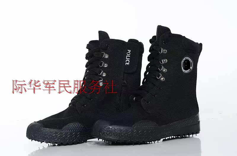 Bottes militaires - Ref 1401649 Image 25