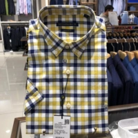 Youngor HSMD áo sơ mi tay ngắn nam quầy hàng đích thực kinh doanh thường xuyên áo sơ mi cotton nửa tay mùa hè HSNX12520U - Áo áo sơ mi nam tay dài