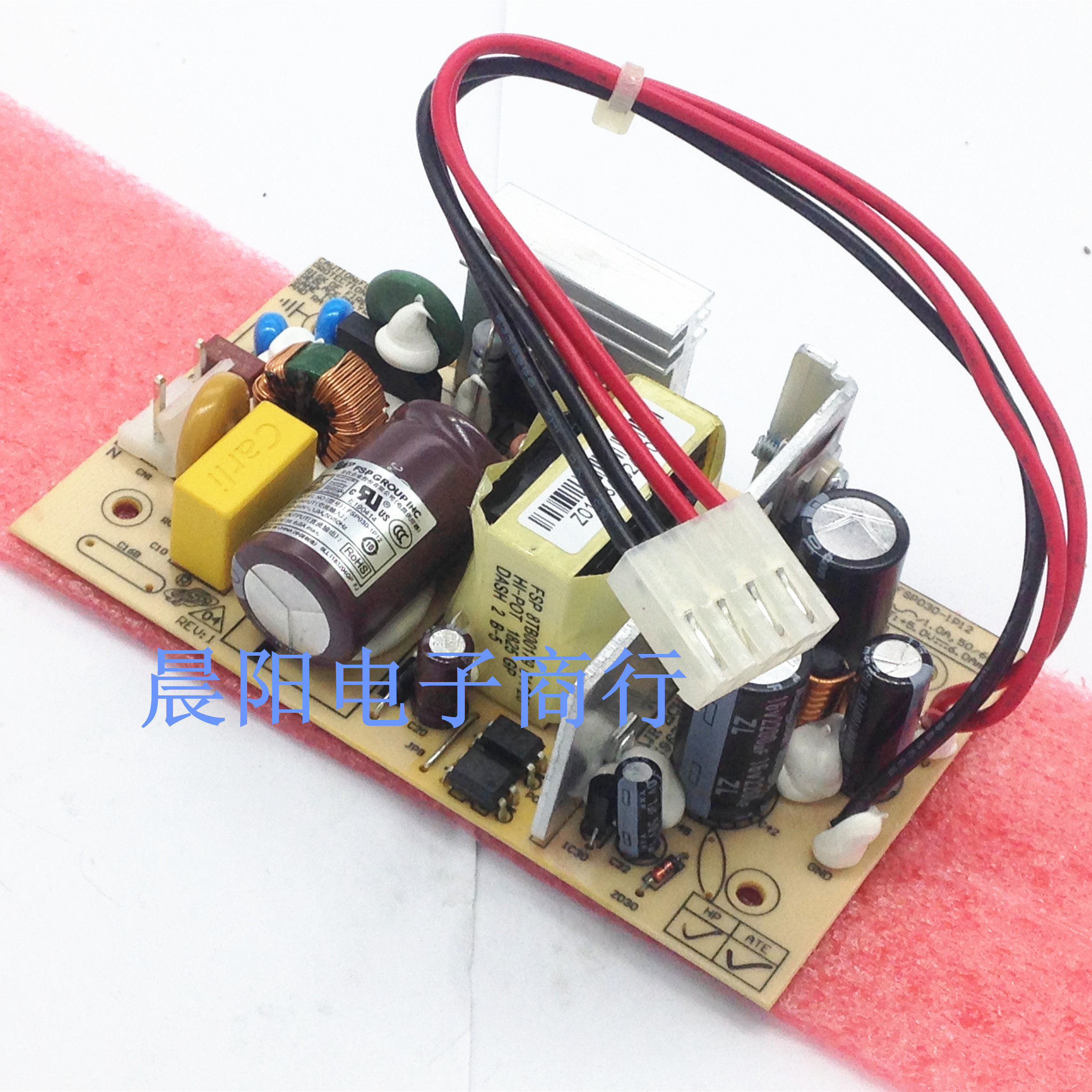 Original Huawei H3C S3100-52TP-SI S3100-48TP-SI e528 4210 with line power supply board