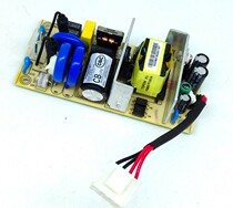 New original switching power supply TPT20S-20120-1 12V1 7A