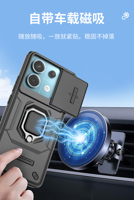 Camera Lens Protection Tough Shockproof Drop Resistant Airbag 4 Corner Shock Absorbing Ring Finger Holder Kickstand Note 13