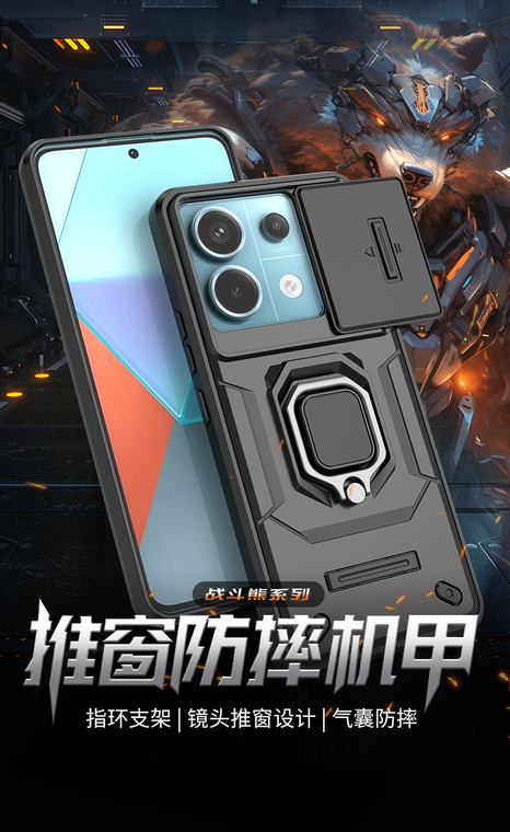 Camera Lens Protection Tough Shockproof Drop Resistant Airbag 4 Corner Shock Absorbing Ring Finger Holder Kickstand Note 13
