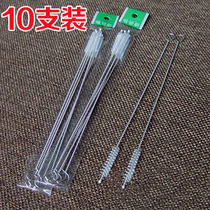 10-pack stainless steel nylon straw brush baby bottle straw cup cleaning brush baby learning drinking cup cleaning brush