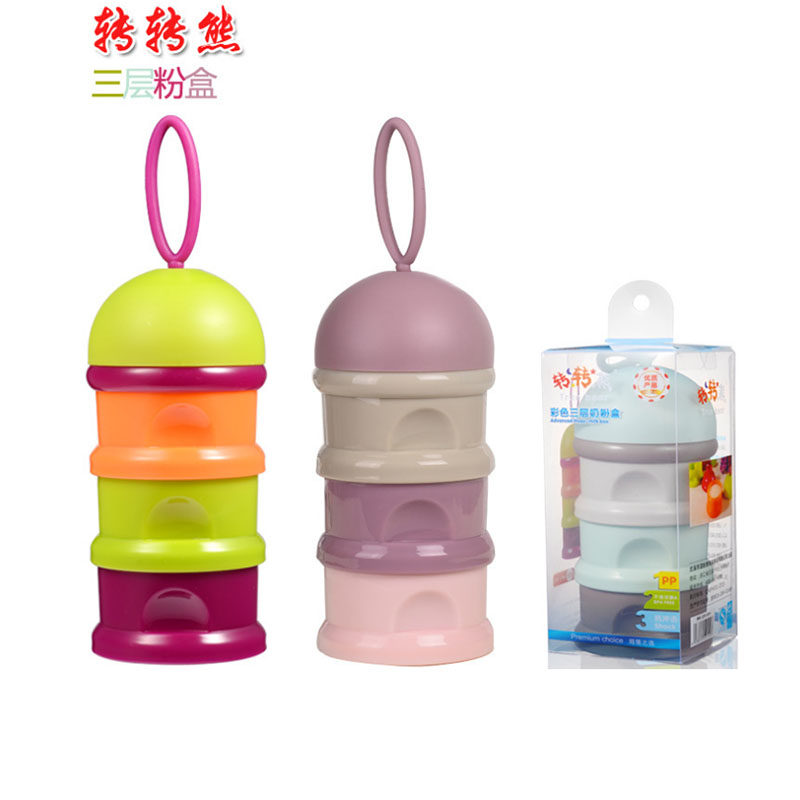 Milk powder box Portable baby out-of-box milk powder box Large storage box Sub-packing box Baby three-layer milk powder grid tank
