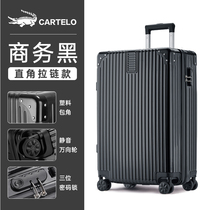 Luggage Universal wheel suitcase Trolley case Solid color