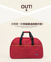 Travel bag handbag lightweight carry-on 19 inch 22 inch check-in bag men and women