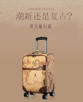 Trolley case Mother and child Retro trolley case Suitcase Student suitcase Map Men and women