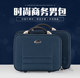 工具包男包公文包电脑箱包商务包16寸18寸手提包