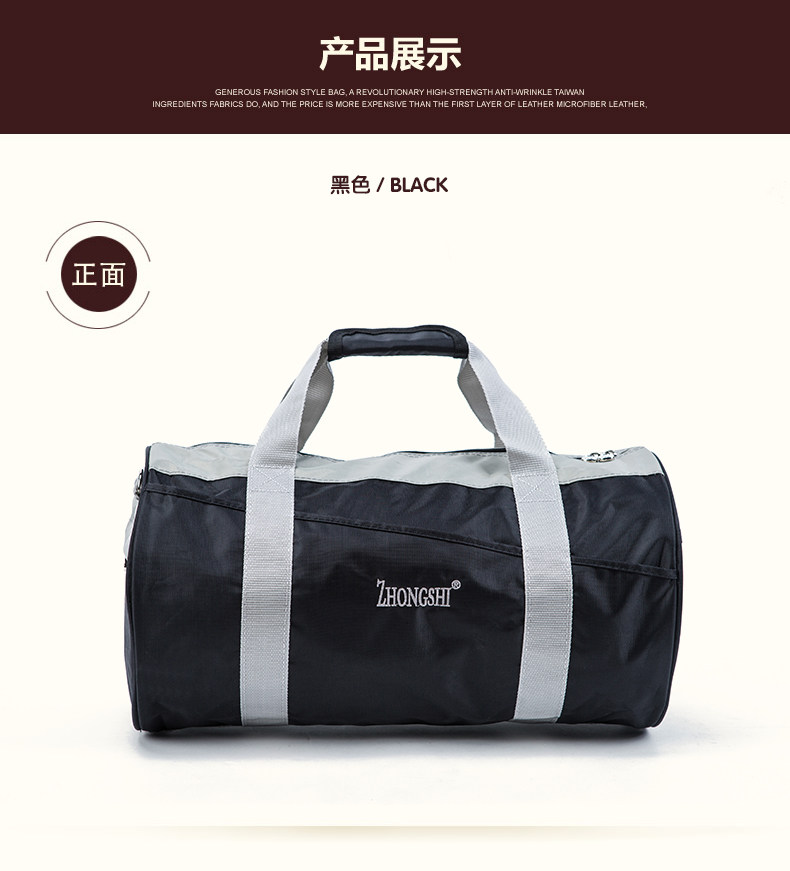 New listed travel bag handbag light to carry 14-inch 16-inch nursery for men and women