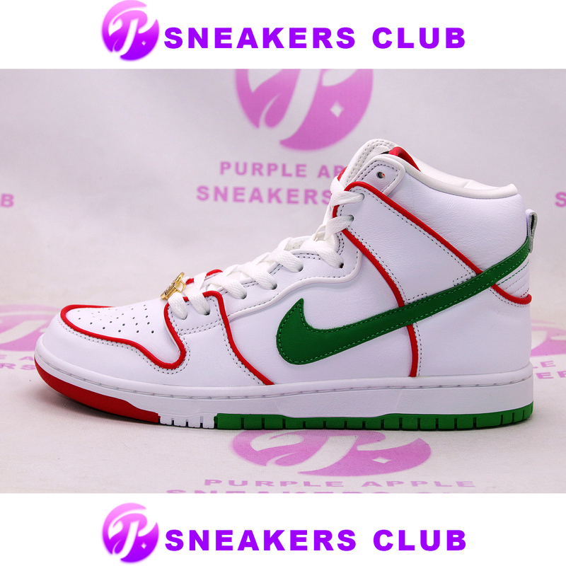 Nike Dunk Sb X Paul Rodriguez Collaboration Boxing Gloves Ct6680-100