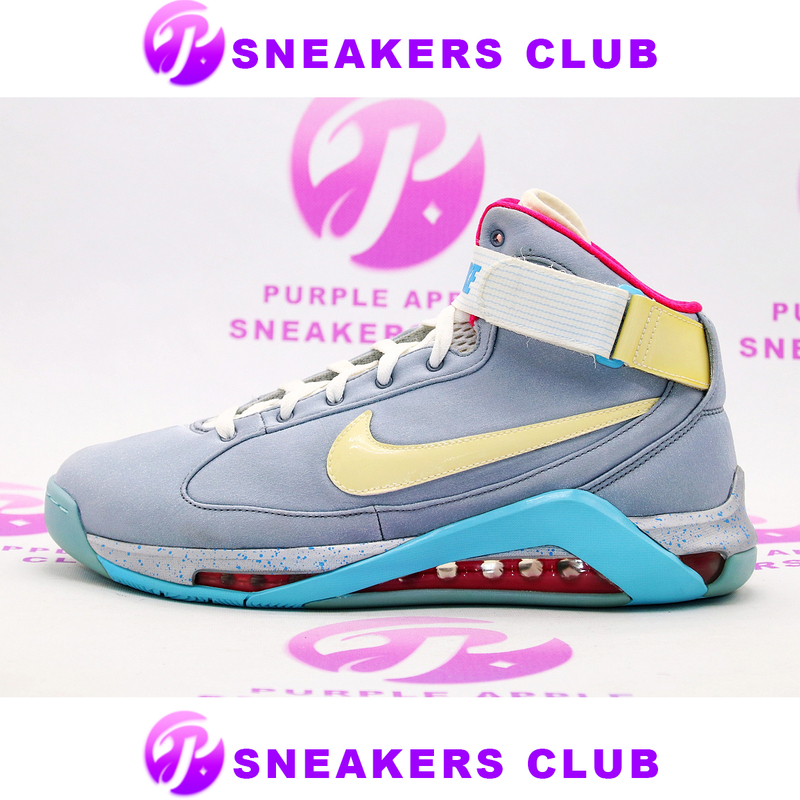 Nike Hypermax Marty Mcfly Back to the Future Luminous Large Air Cushion 375946-012