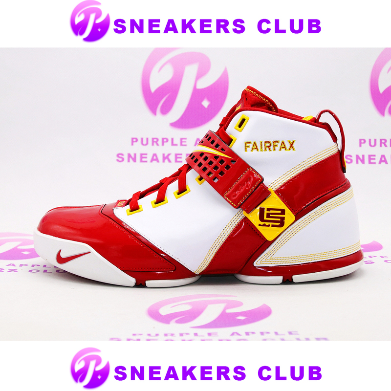 Nike Zoom Lebron 5 Fairfax Away Pe Lbj5 Lebron 5 High School Away Game Nike Zoom Lebron 5 Fairfax Away Pe Lbj5 Lebron 5 High School Away Game