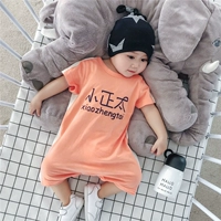 Оранжевый текст плоская ветчина