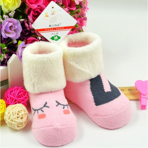 Chaussettes pour bébé - Ref 2109949 Image 37