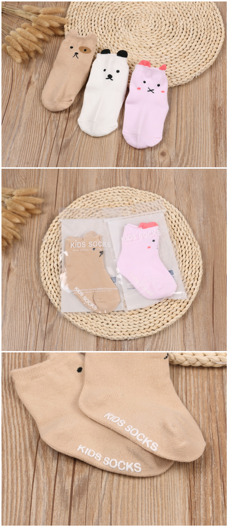 Chaussettes pour bébé - Ref 2111823 Image 57