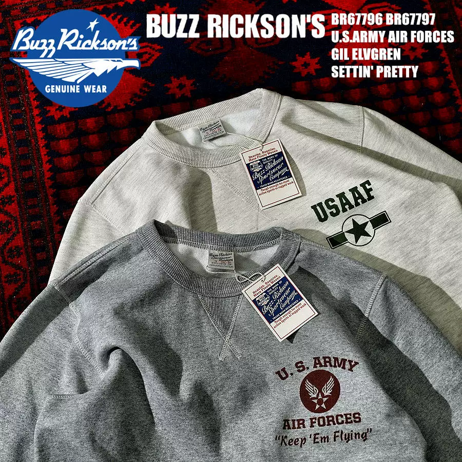 Бесплатная доставка! Нет в наличии две толстовки в стиле Weaver Sweatshirts от Buzz Rickson's Lucky God